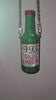 Video of Soju Purse being rotated against a gray background